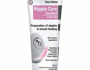 FREZYDERM Nipple Care Emollient Cream Gel 40ml