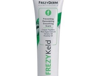 FREZYDERM Frezykeld Cream 40ml
