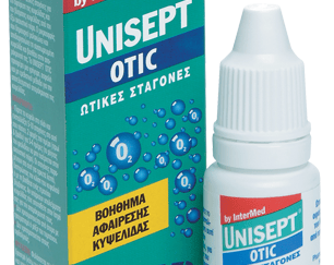 UNISEPT Otic Ωτικές Σταγόνες 10ml