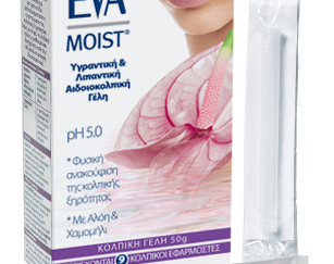 INTERMED EVA Moist Υγραντική και Λιπαντική Αιδοίο-κολπική Γέλη 50gr