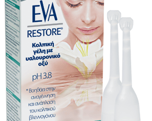 INTERMED EVA Restore Gel Κολπική Γέλη με Υαλουρονικό Οξύ-9 Σωληνάρια χ 5gr