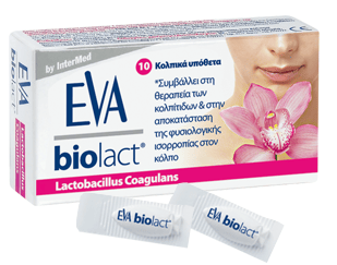 INTERMED EVA Biolact Ovules Προβιοτικά σε Κολπικά Υπόθετα 10ΤΜΧ