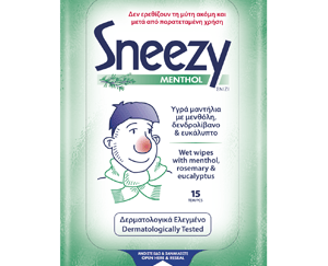 Sneezy Υγρά Μαντήλια Για Το Κρυολόγημα Sneezy