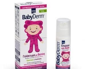 INTERMED Babyderm Emulsion with Biotin 50gr