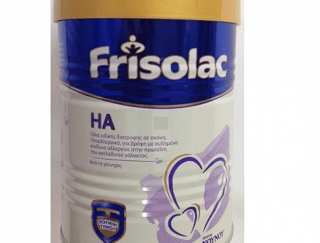 Frisolac HA Ειδικό Yποαλλεργικό Γάλα 400gr