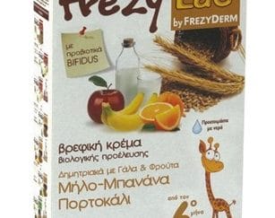 FREZYDERM Frezylac Βρεφική Κρέμα Δημητριακά με Γάλα και Φρούτα Μήλο-Μπανάνα-Πορτοκάλι 200gr