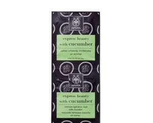 APIVITA Express Beauty Face Mask with Cucumber 2x8ml