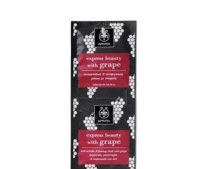 APIVITA Express Beauty Face Mask with Grape 2x8ml