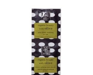 APIVITA Express Beauty Face Scrub with Olive 2x8ml