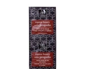 APIVITA Express Beauty with Propolis 2x8ml