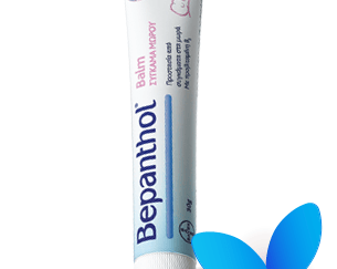 Bepanthol® Balm Σύγκαμα Μωρού 30 gr.