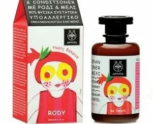 APIVITA KIDS Σαμπουάν & Conditioner με Ρόδι & Μέλι 250ml