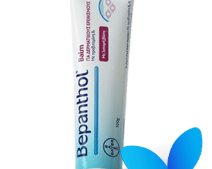 Bepanthol® Balm 100 gr.