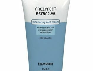 FREZYDERM Frezyfeet Keractive Cream 75ml
