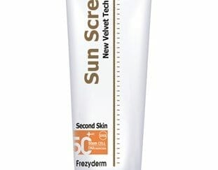 FREZYDERM Sun Screen Velvet Body Lotion Spf50+ 125ml