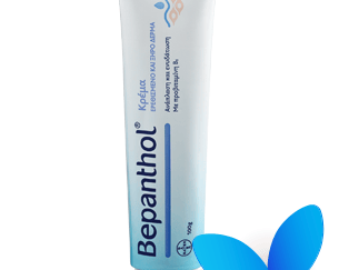 Bepanthol® Κρέμα 100 gr