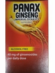 ORTIS Panax Ginseng Σιρόπι 250ml