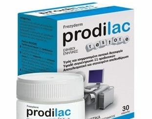 FREZYDERM Prodilac Restore 30caps