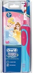 ORAL-B ηλεκτρική οδοντόβουρτσα παιδική Stages Power Princesses (3+ Years)