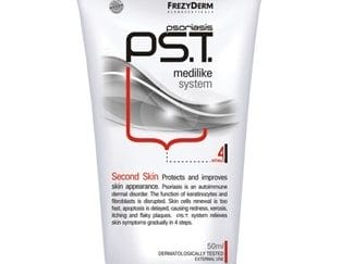 FREZYDERM PS.T. step4 Second Skin 50ml