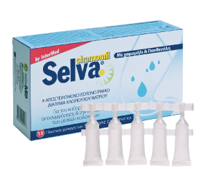 Selva Monodose 15x5ml