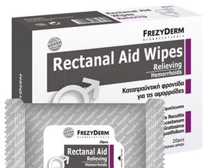 FREZYDERM Rectanal Aid Wipes 20ΤΜΧ