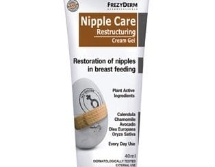 FREZYDERM Nipple Care Restructuring Cream Gel 40ml