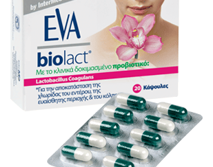 INTERMED EVA Biolact Capsules Προβιοτικά σε Κάψουλες 20 Caps