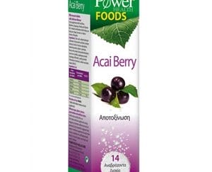 POWER HEALTH FOODS Acai Berry 14eff.tabs