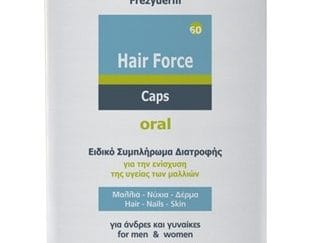 FREZYDERM HAIR FORCE Caps 60caps