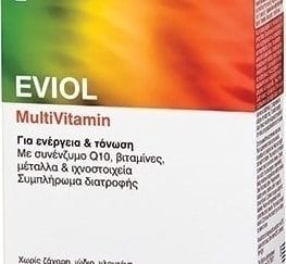 EVIOL MULTIVITAM 30caps
