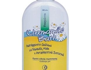 FREZYDERM Chamomile Bath 200ml