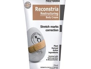 FREZYDERM Reconstria Cream 75ml