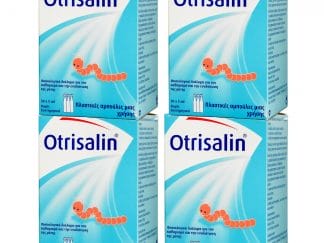 Otrisalin Πακέτο Προσφοράς Αποστειρωμένος Φυσιολογικός Ορός σε Αμπούλες 4x(30x5ml)