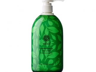 Garden Body Lotion Ginger & Green Tea Γαλάκτωμα Σώματος 1Lt