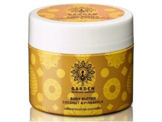 Garden Body Butter Coconut & Pineapple Θρεπτικό και Ενυδατικό Βούτυρο Σώματος με Ανανά 200ml