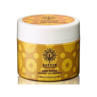 Garden Body Butter Coconut & Pineapple Θρεπτικό και Ενυδατικό Βούτυρο Σώματος με Ανανά 200ml