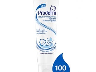 Proderm Κρέμα Συγκαμάτων Άμεσης Δράσης 100ml