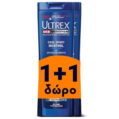 Ultrex Πακέτο Προσφοράς Men Shampoo Cool Sport Menthol Shampoo για Κάθε Τύπο Μαλλιών 2x360ml Δώρο 1+1