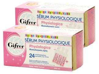 Physiologica Πακέτο Προσφοράς Αποστειρωμένος Φυσιολογικός Ορός σε Αμπούλες 2x(40x5ml)