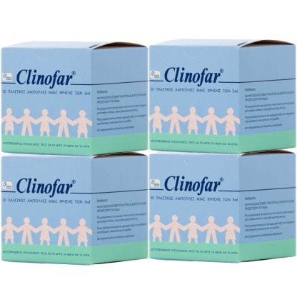 Clinofar Πακέτο Προσφοράς Αποστειρωμένος Φυσιολογικός Ορός σε Αμπούλες 4x(30x5ml)
