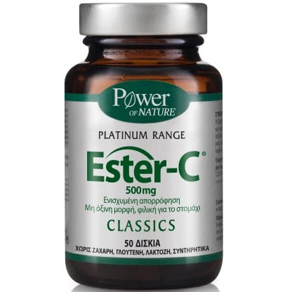 Power Health Platinum Ester-C 500mg Συμπλήρωμα Διατροφής Βιταμίνης C Υψηλής Βιοδιαθεσιμότητας για Υψηλές Απαιτήσεις 50tabs