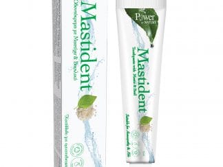 Power Health Mastident Toothpaste Οδοντόκρεμα Με Μαστίχα Βασιλικό Μύρο Φασκόμηλο Αλόη Και Βεταΐνη 75ml