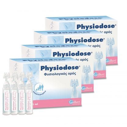 Physiodose Πακέτο Προσφοράς Φυσιολογικός Ορός σε Αμπούλες 4x(30x5ml)