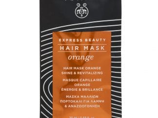 Apivita Express Beauty Hair Mask Orange Shine & Revitalizing Μάσκα Μαλλιών Λάμψης με Πορτοκάλι 20ml