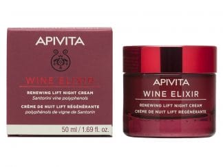 Apivita Wine Elixir Renewing Lift Night Cream Κρέμα Νύχτας για Ανανέωση & Lifting 50ml