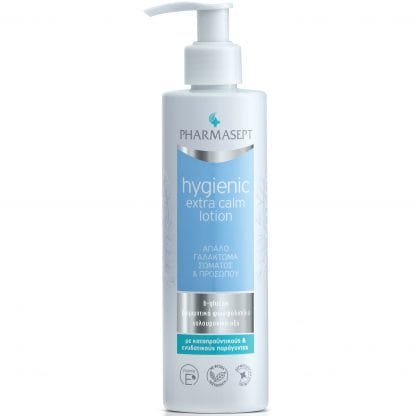 Pharmasept Hygienic Extra Calm Lotion Απαλό Γαλάκτωμα Σώματος & Προσώπου με Καταπραϋντικούς Ενυδατικούς Παράγοντες 250ml