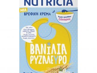 Nutricia  Βρεφική Κρέμα Βανίλια Ρυζάλευρο από τον 6ο Μήνα 250gr