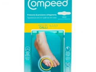 Compeed Μεσαία Επιθέματα για Κάλους, Ανακουφίζουν Άμεσα Από τον Πόνο και την Πίεση 10 Τεμάχια