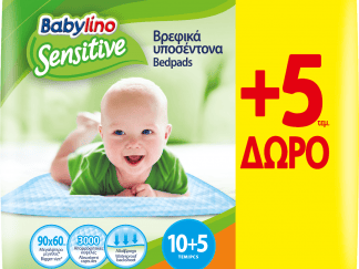 Babylino Sensitive Bedpads Υποσέντονα 90 x 60cm με Μεγάλη Απορροφητικότητα & Αδιάβροχη Επένδυση 10 τεμάχια + 5 ΔΩΡΟ